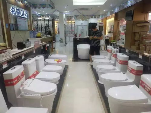 精品家居指南 裝修完畢，如何科學選購衛(wèi)浴潔具