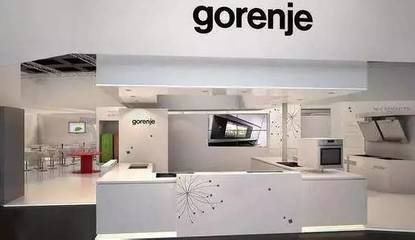 海信收購Gorenje 長國人志氣，中國制造再越巔峰