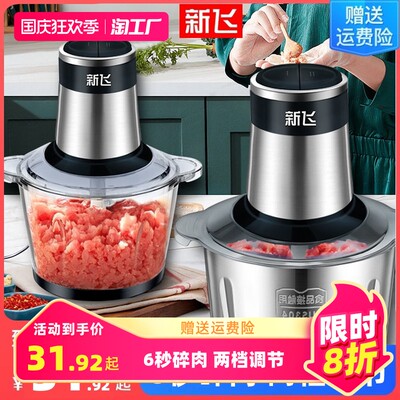 當(dāng)前網(wǎng)購流行廚房電器 科技重構(gòu)烹飪體驗(yàn)