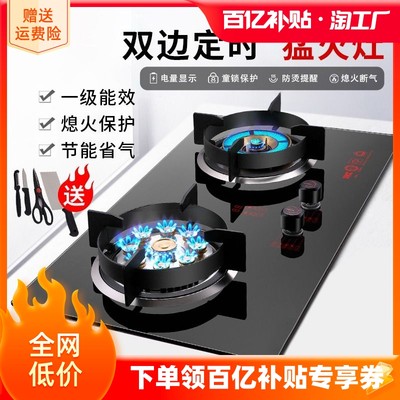 揭秘網(wǎng)購爆款廚房電器 從空氣炸鍋到智能料理機(jī)的烹飪革命